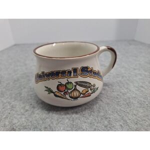 Universal Studios Stoneware Pottery Coffee Tea Cup Mug Vegetables Vintage